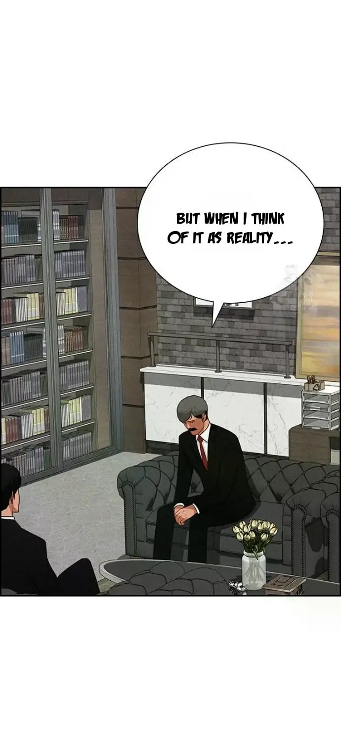 lord-of-money-chap-239-6