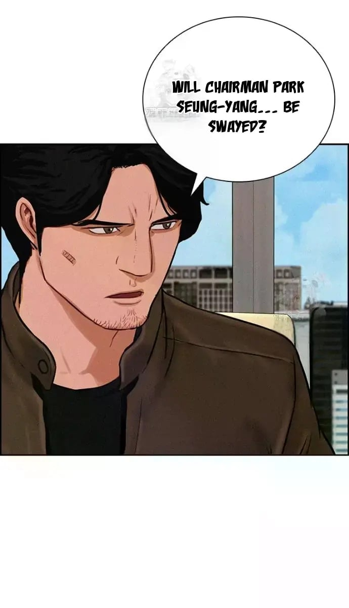 lord-of-money-chap-241-9