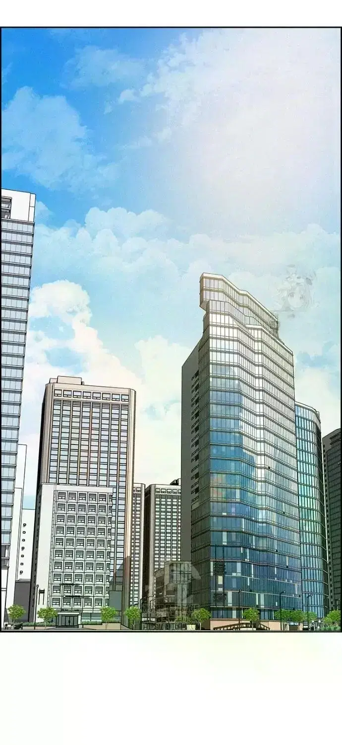 lord-of-money-chap-241-1