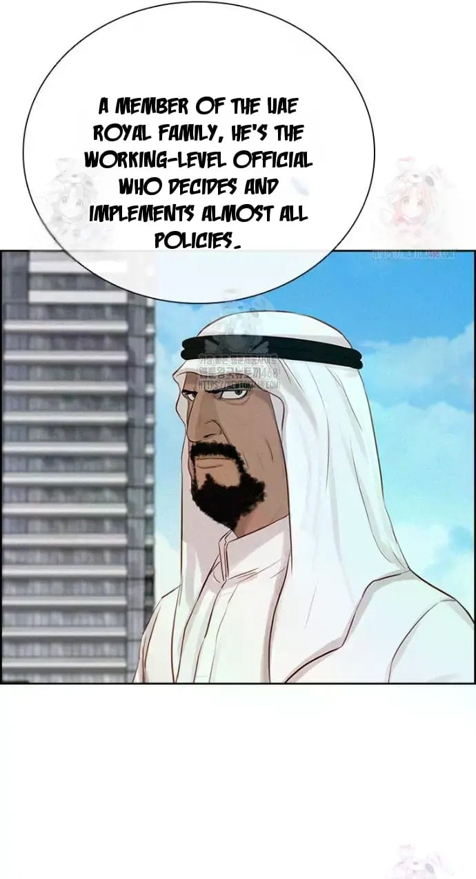 lord-of-money-chap-241-37