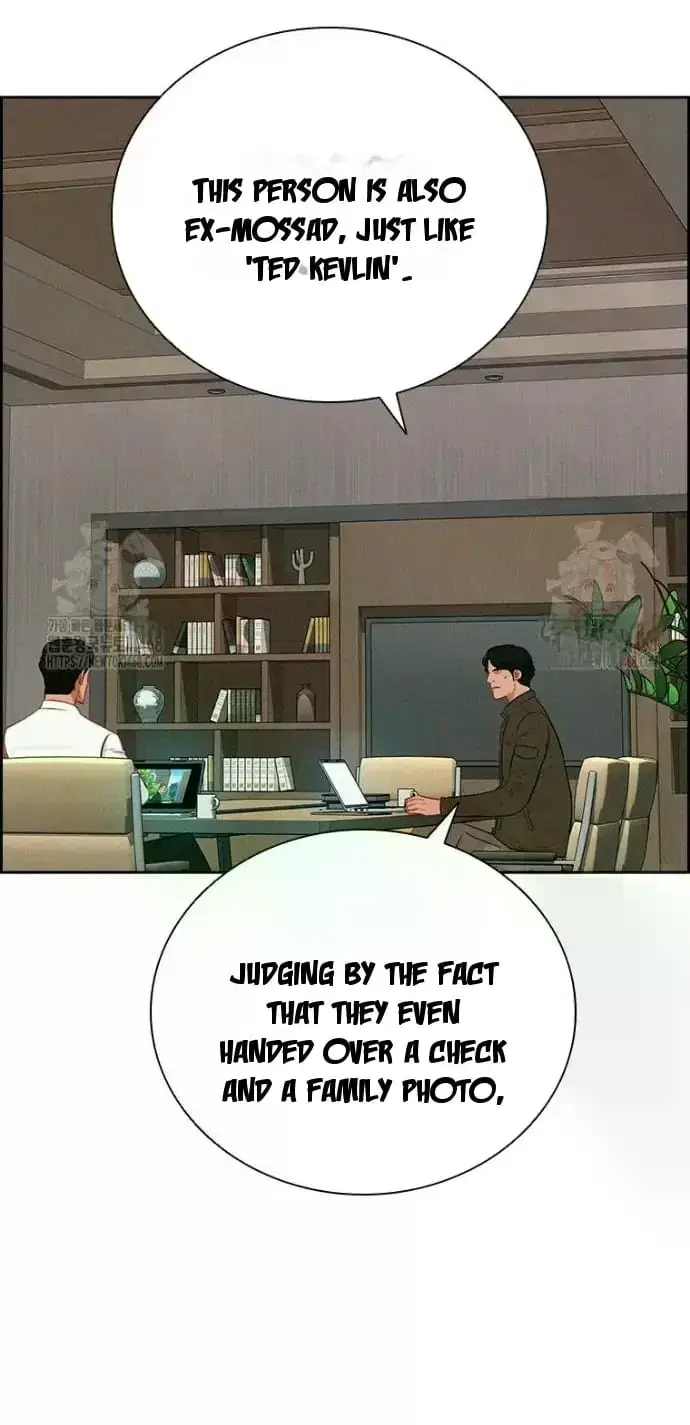 lord-of-money-chap-241-3