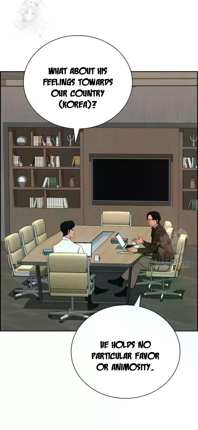 lord-of-money-chap-241-40