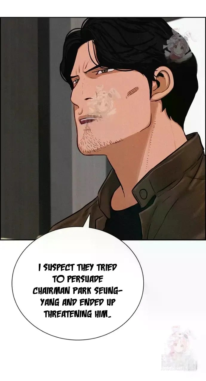 lord-of-money-chap-241-4