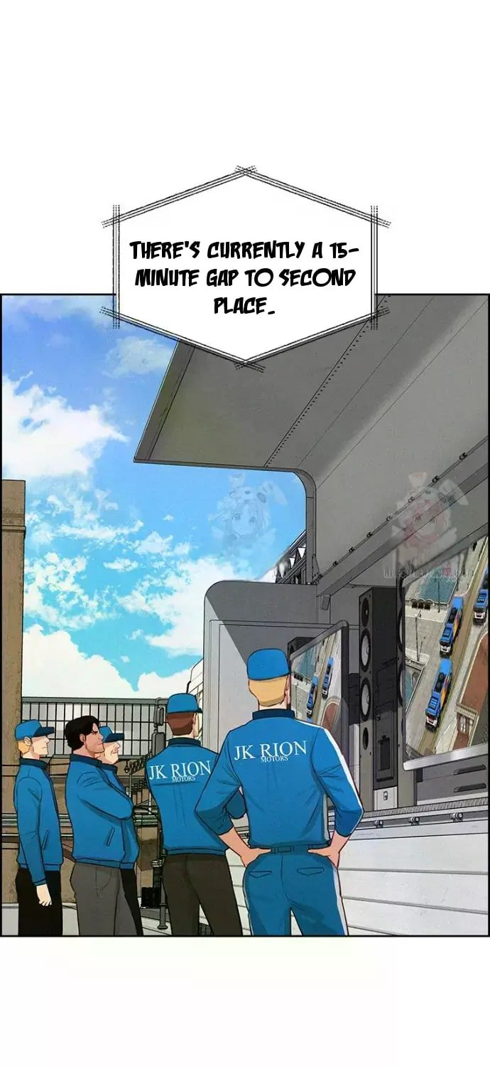lord-of-money-chap-241-53