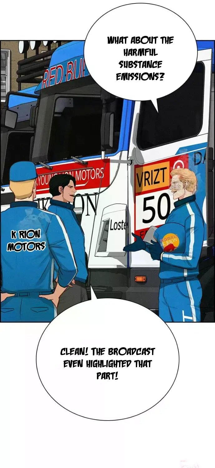 lord-of-money-chap-241-65