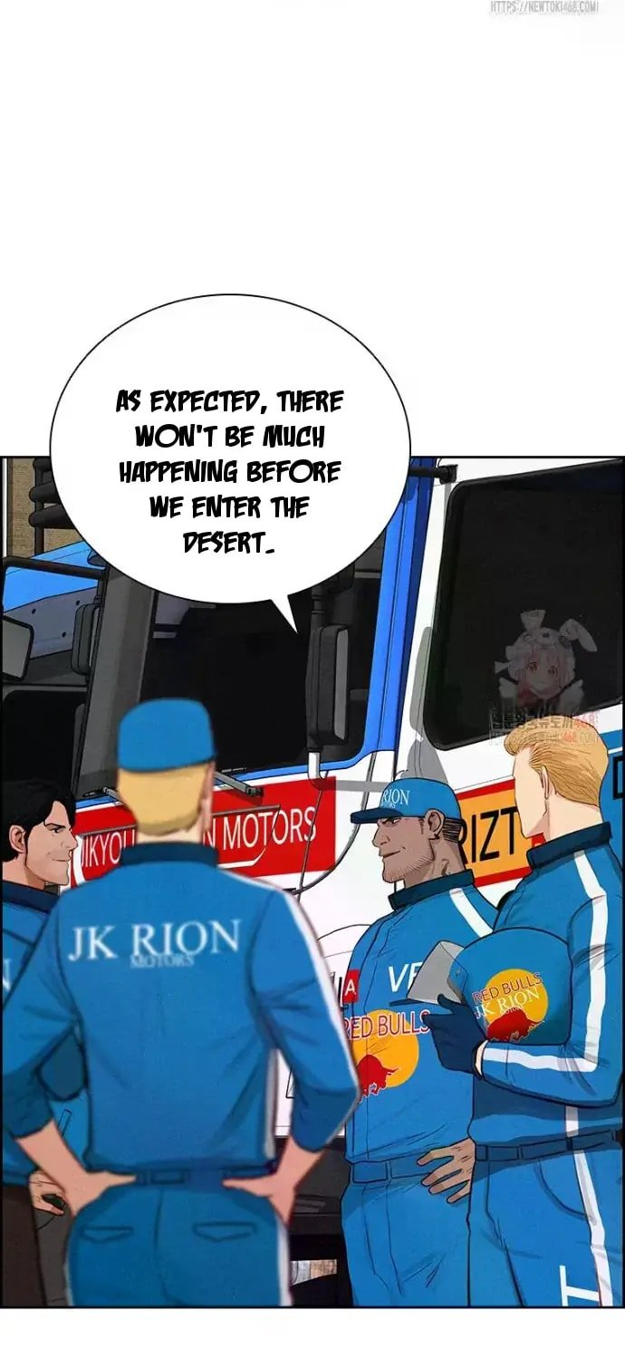 lord-of-money-chap-241-71
