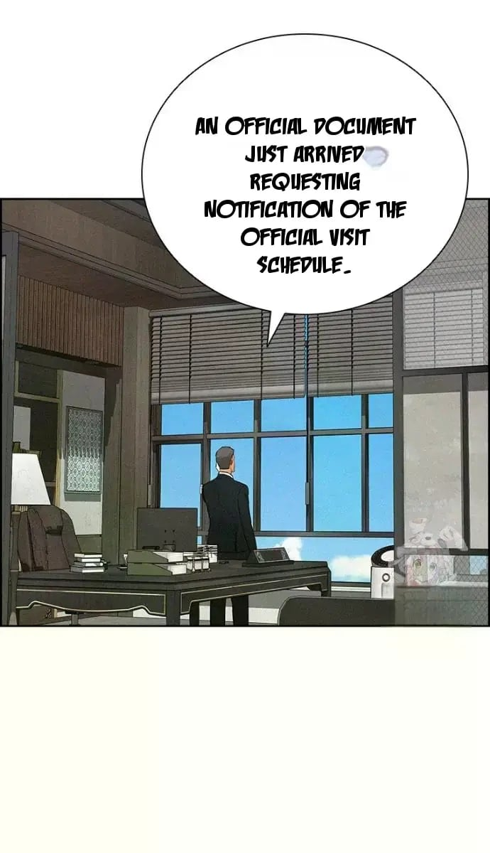 lord-of-money-chap-241-75