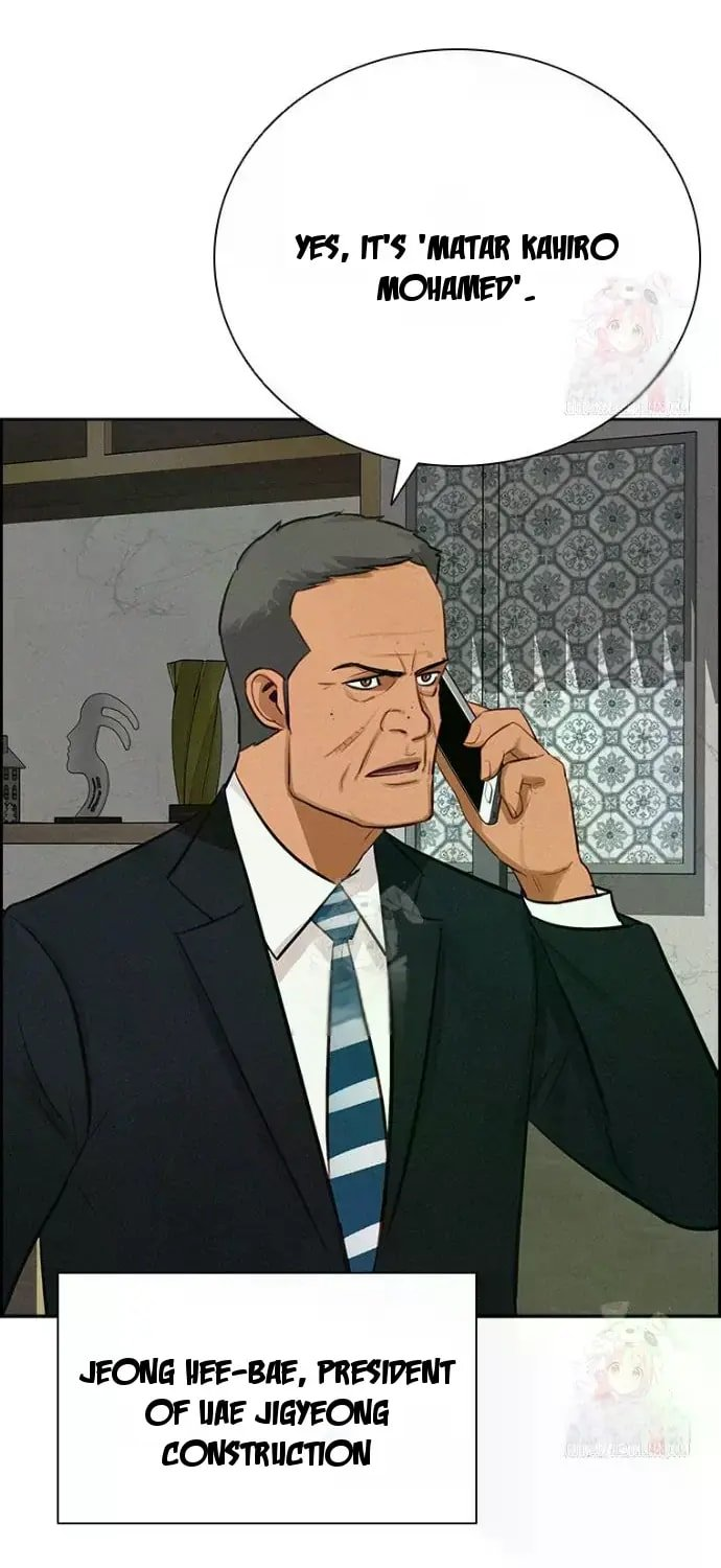 lord-of-money-chap-241-77