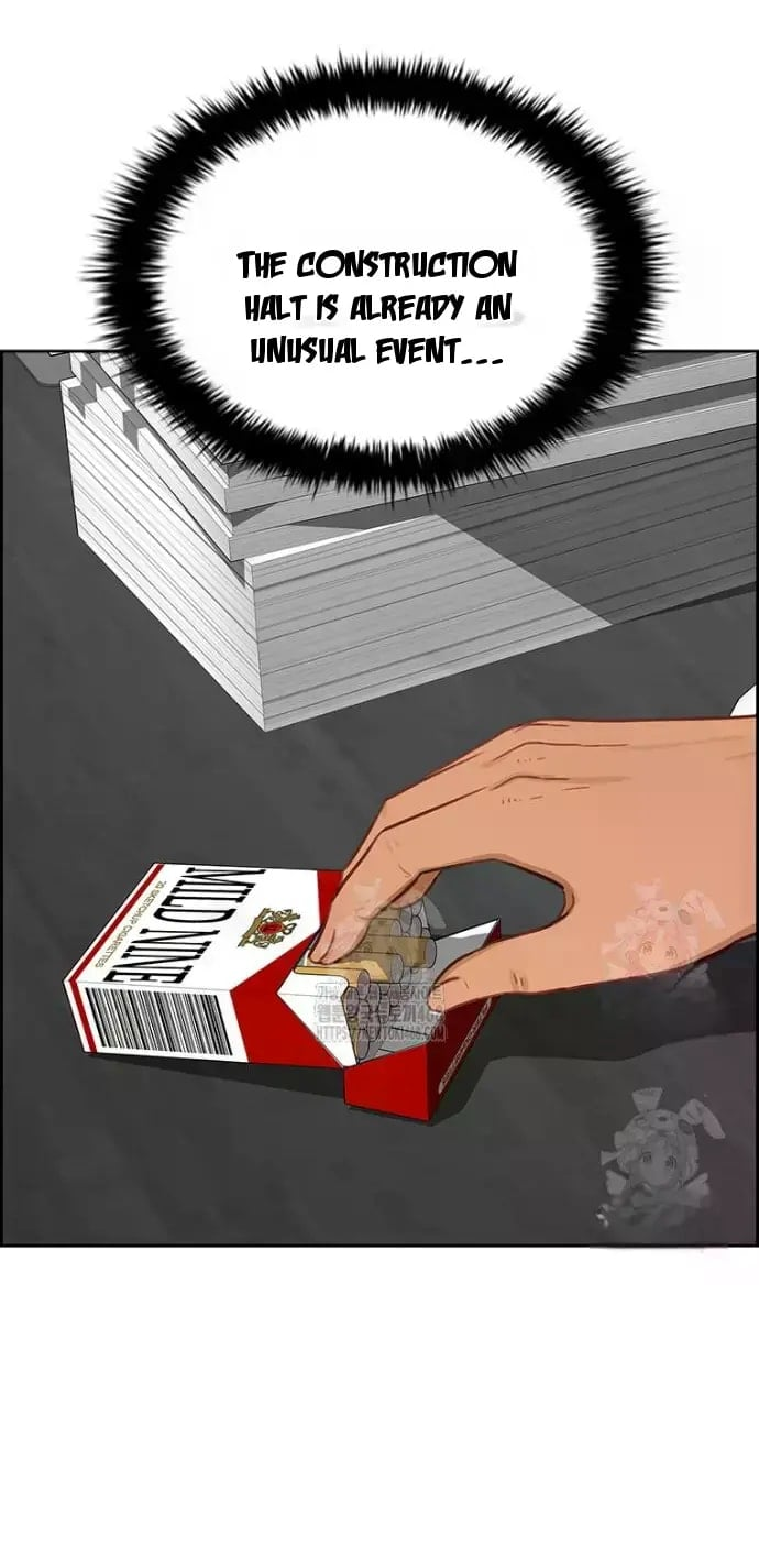 lord-of-money-chap-241-83