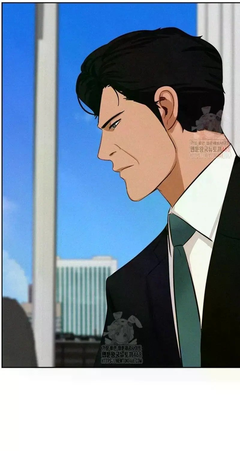 lord-of-money-chap-242-4