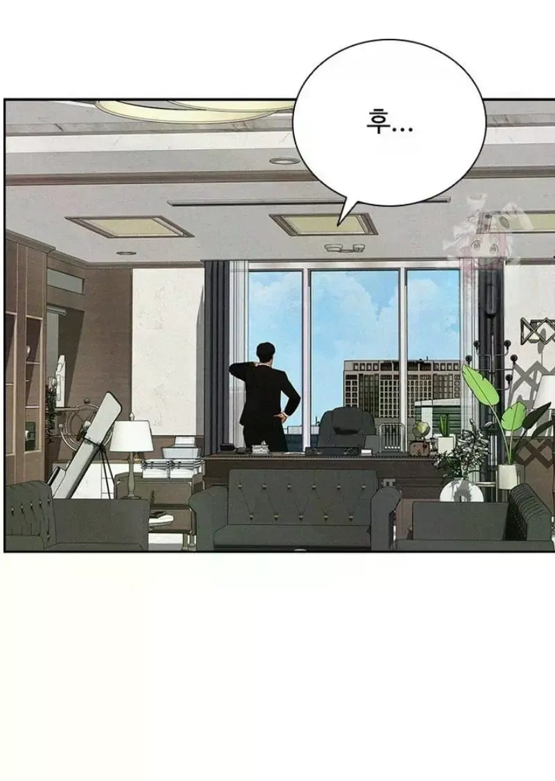 lord-of-money-chap-242-63