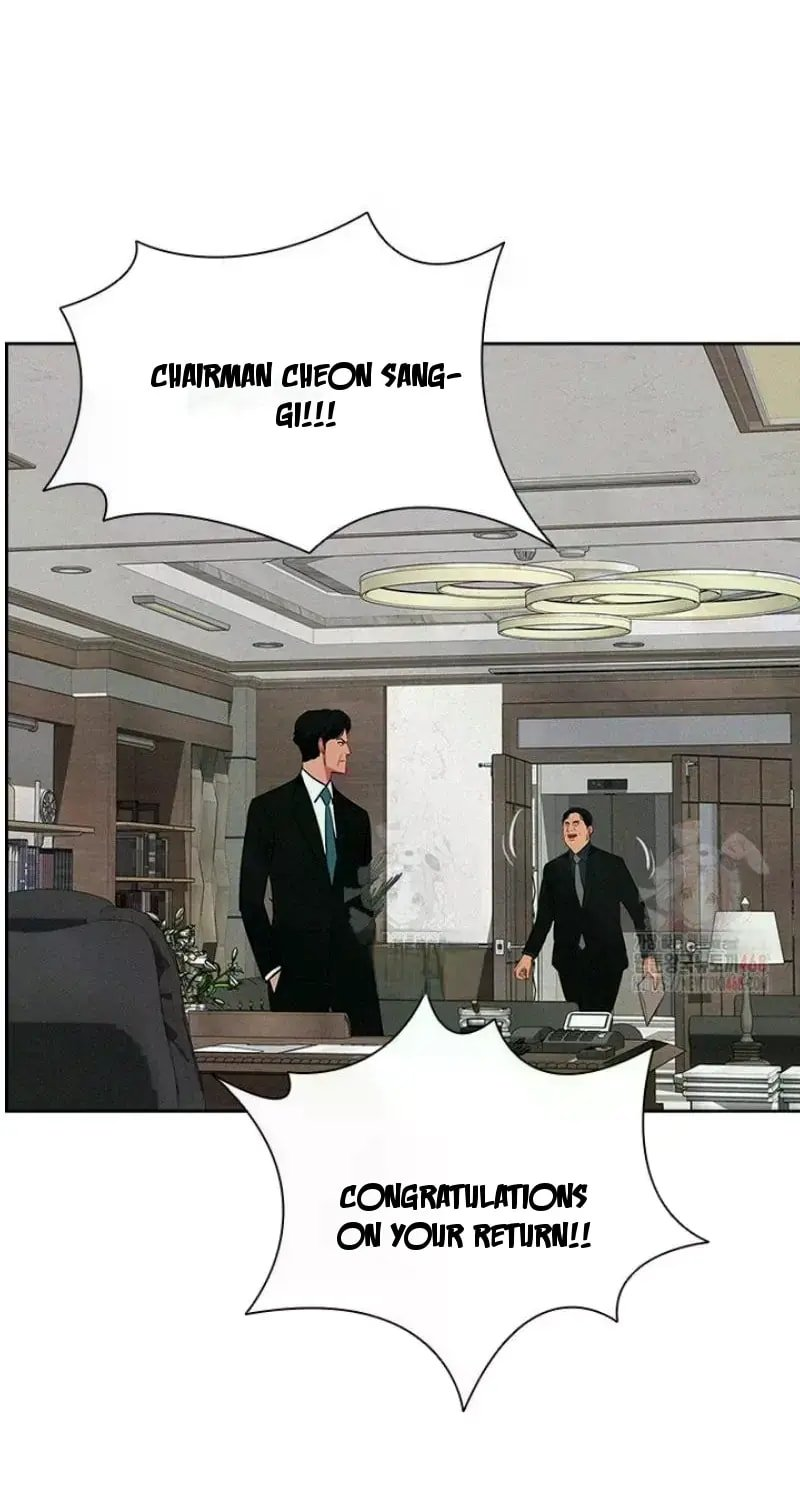 lord-of-money-chap-242-6