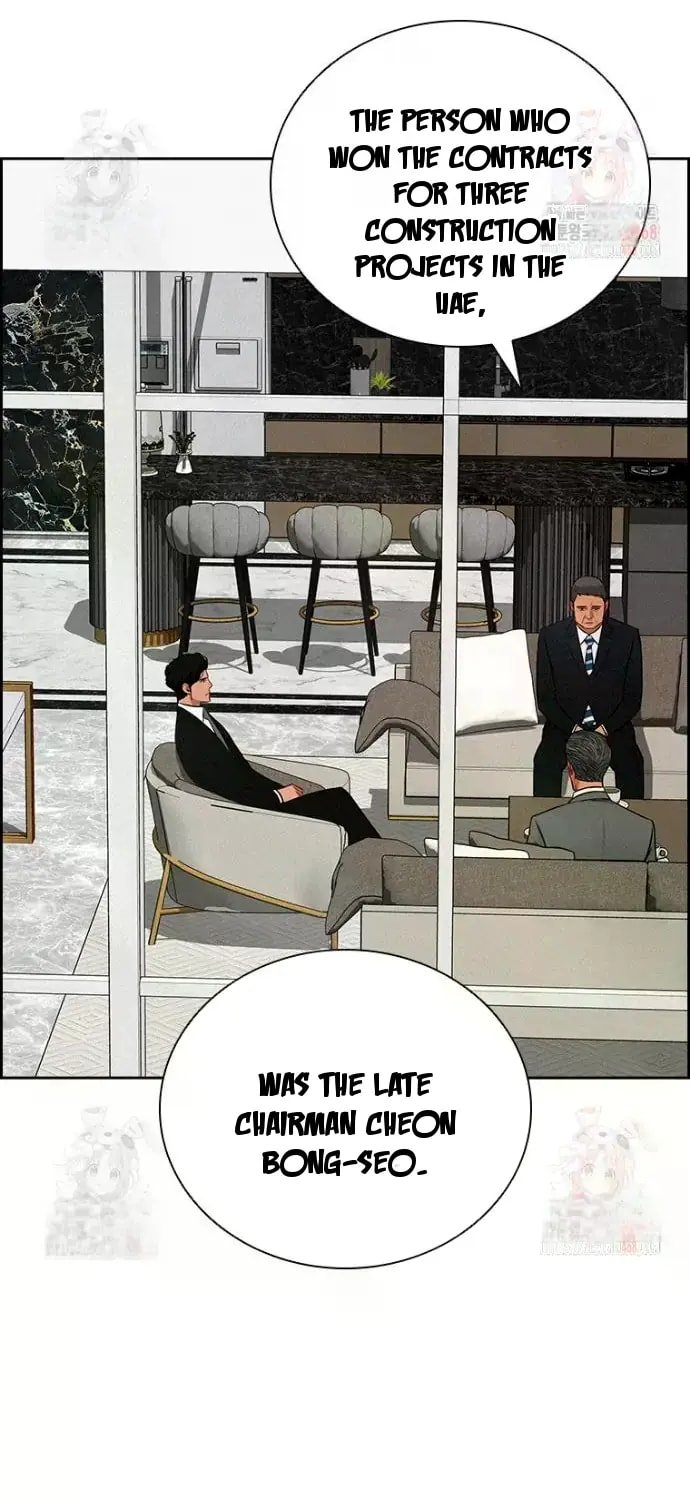 lord-of-money-chap-243-13