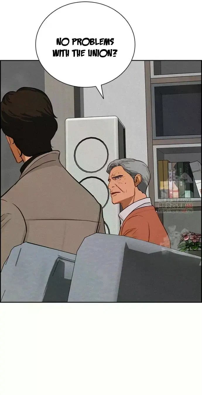 lord-of-money-chap-243-50