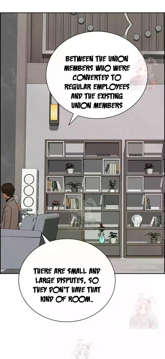 lord-of-money-chap-243-51