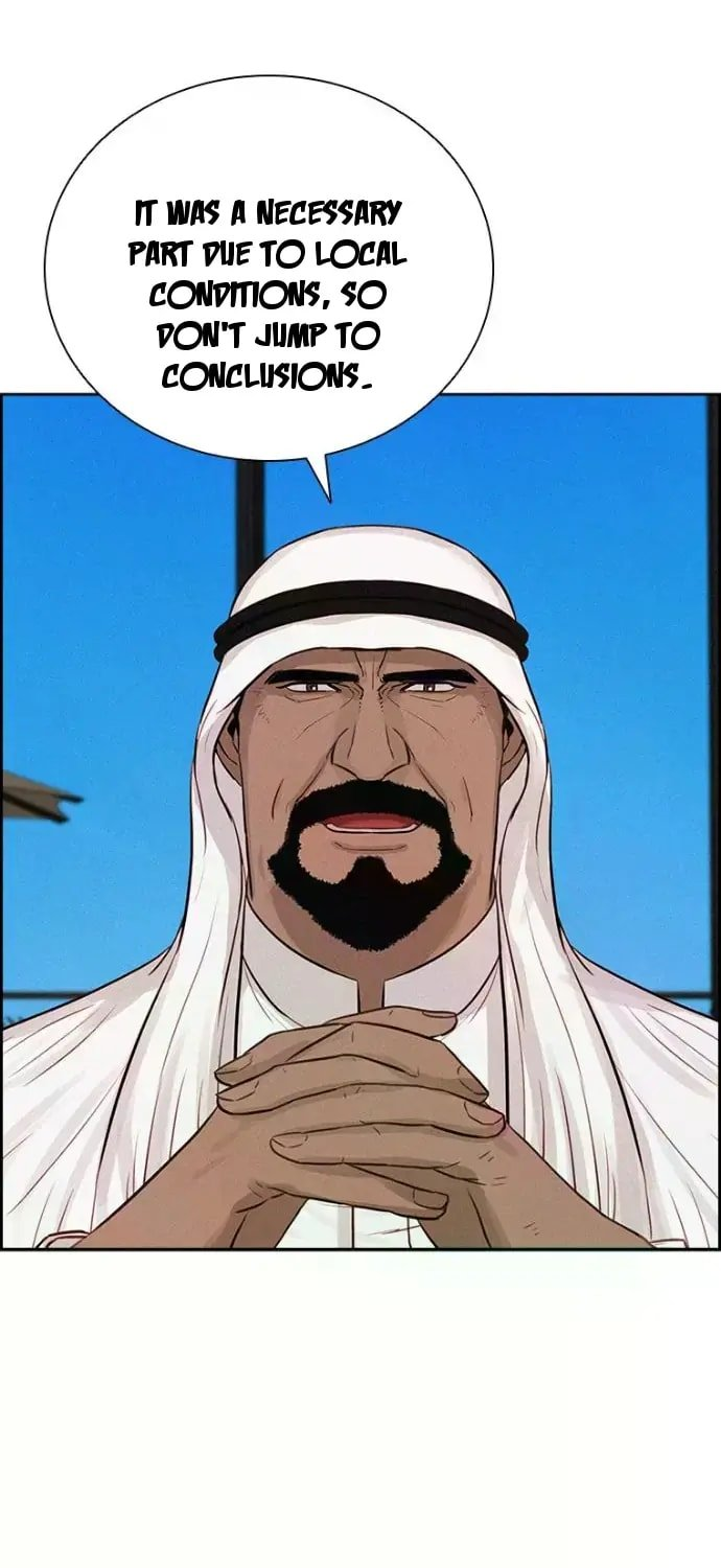 lord-of-money-chap-244-14