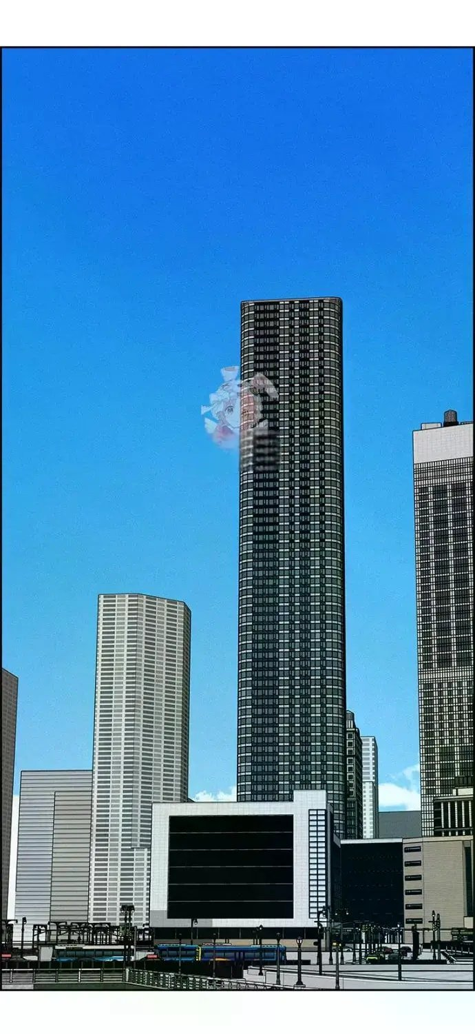 lord-of-money-chap-244-1