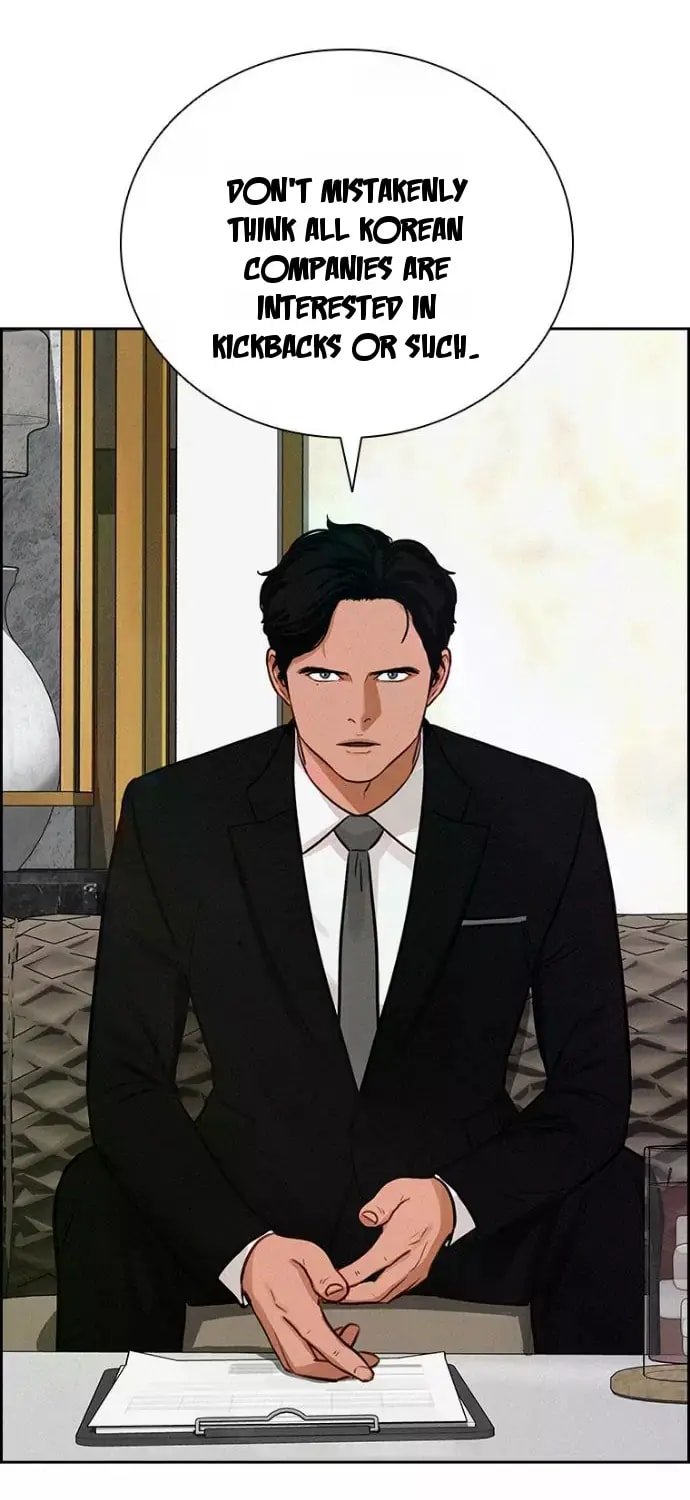 lord-of-money-chap-244-20