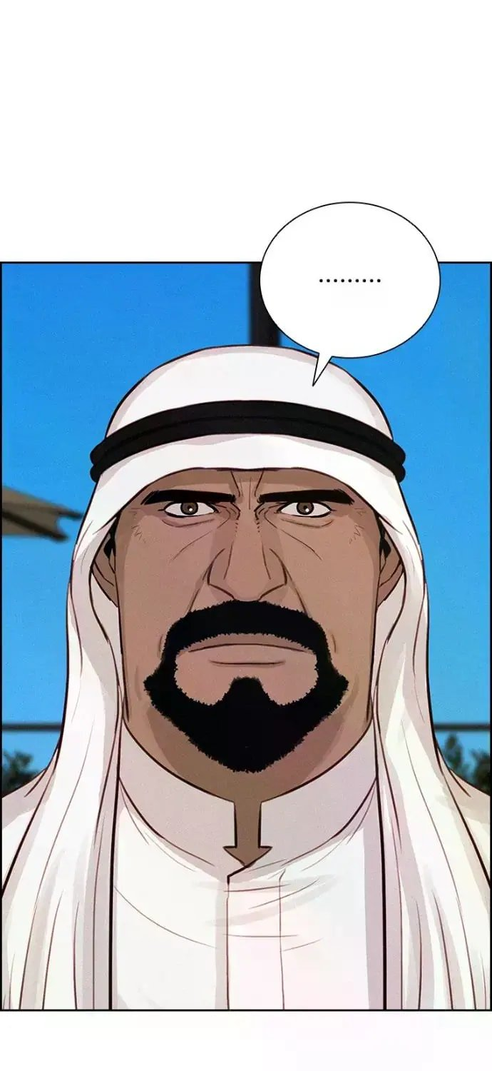 lord-of-money-chap-244-21