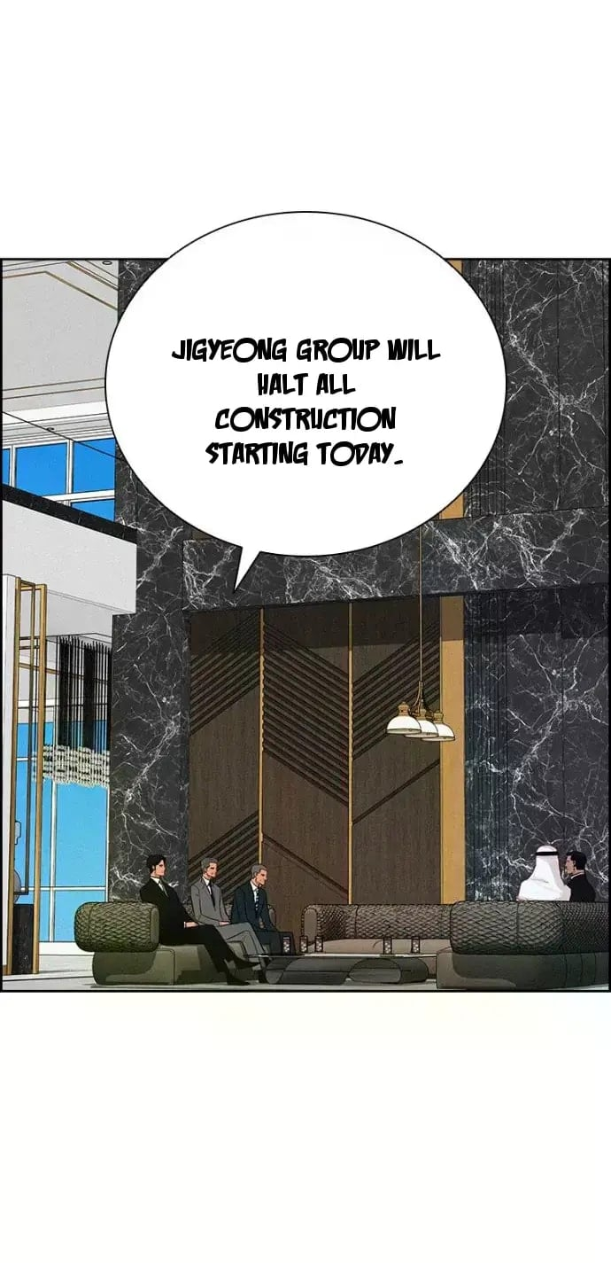 lord-of-money-chap-244-22