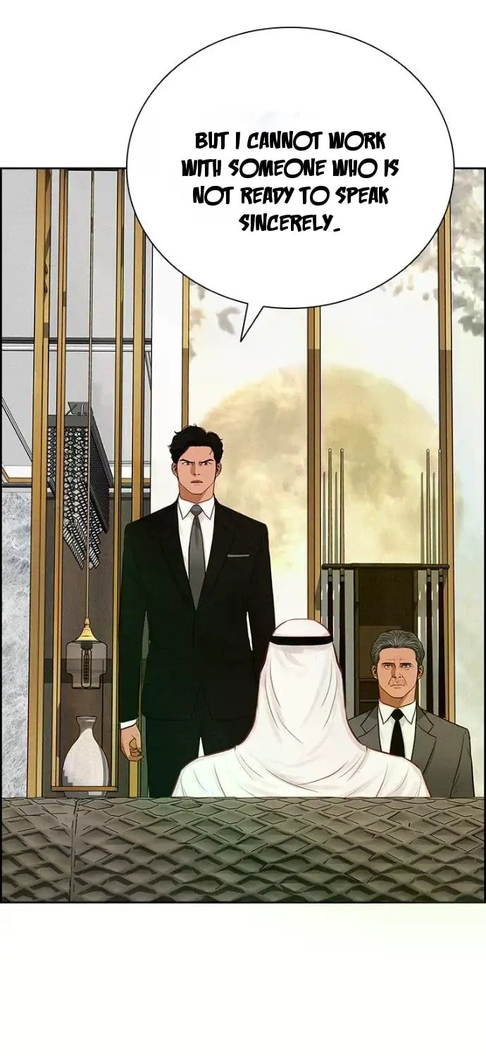 lord-of-money-chap-244-31