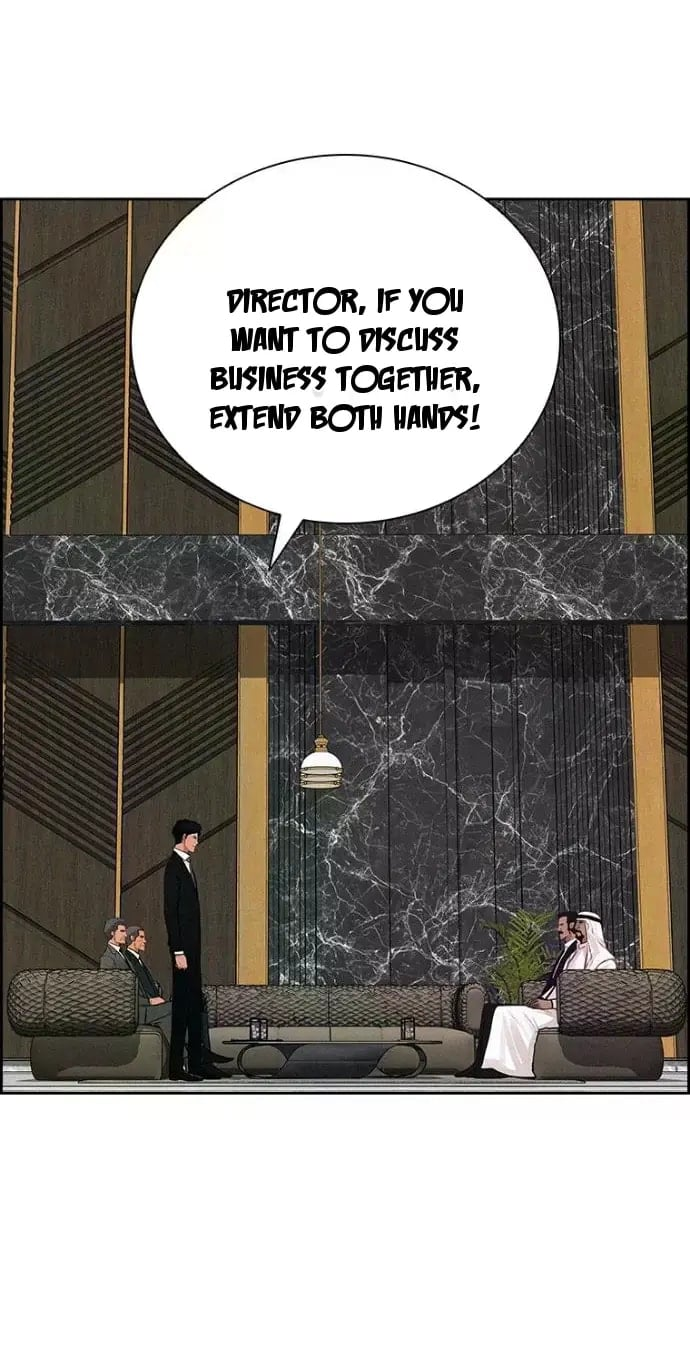 lord-of-money-chap-244-33