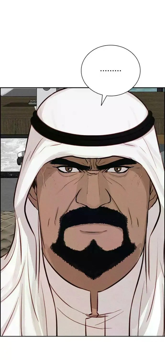 lord-of-money-chap-244-36
