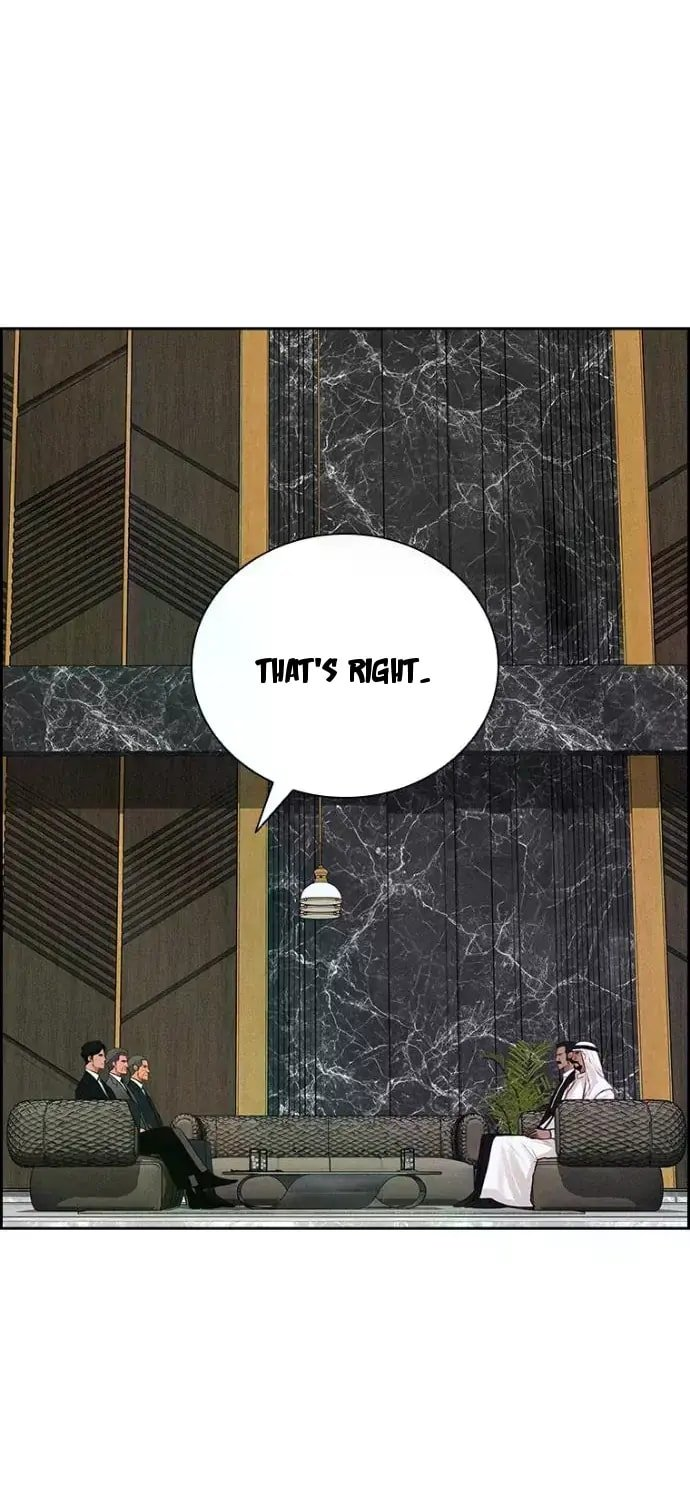 lord-of-money-chap-244-3