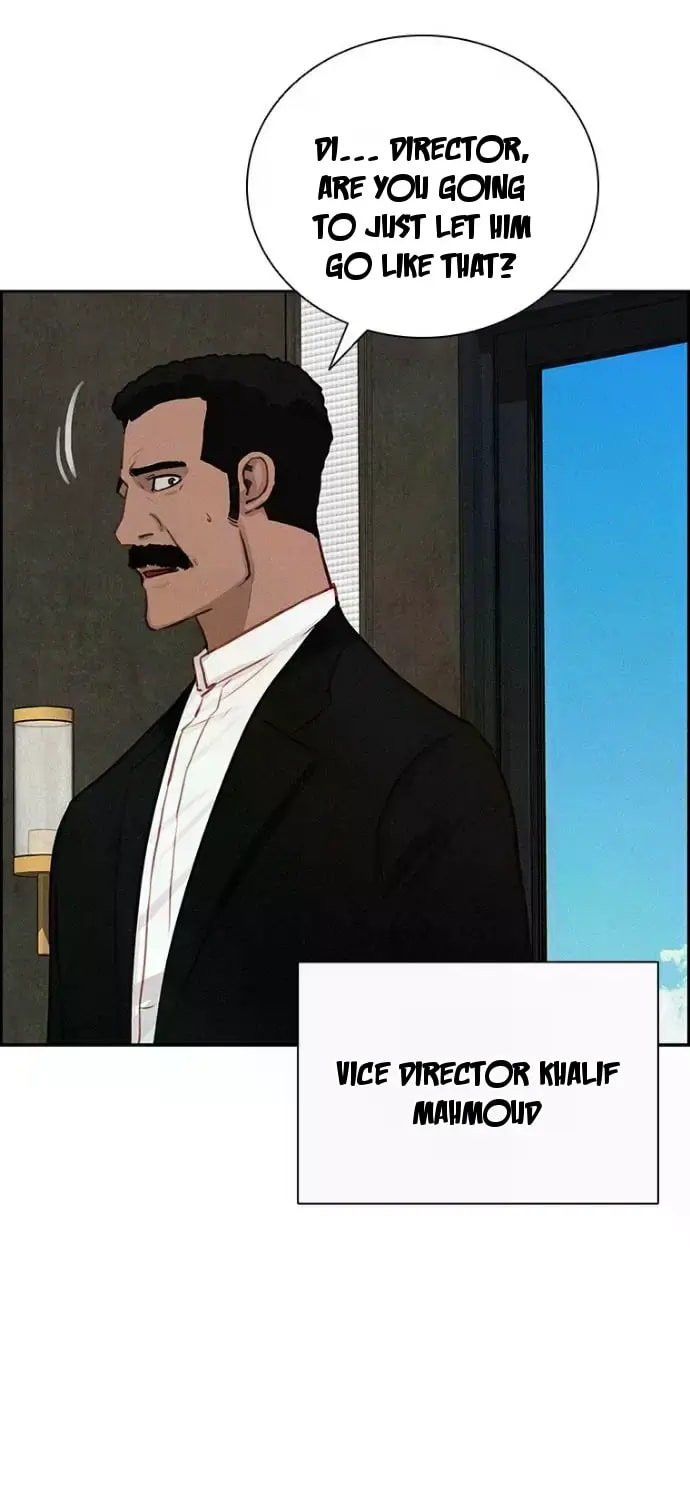 lord-of-money-chap-244-39