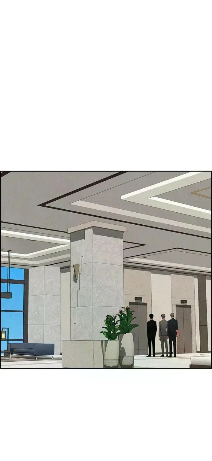 lord-of-money-chap-244-41