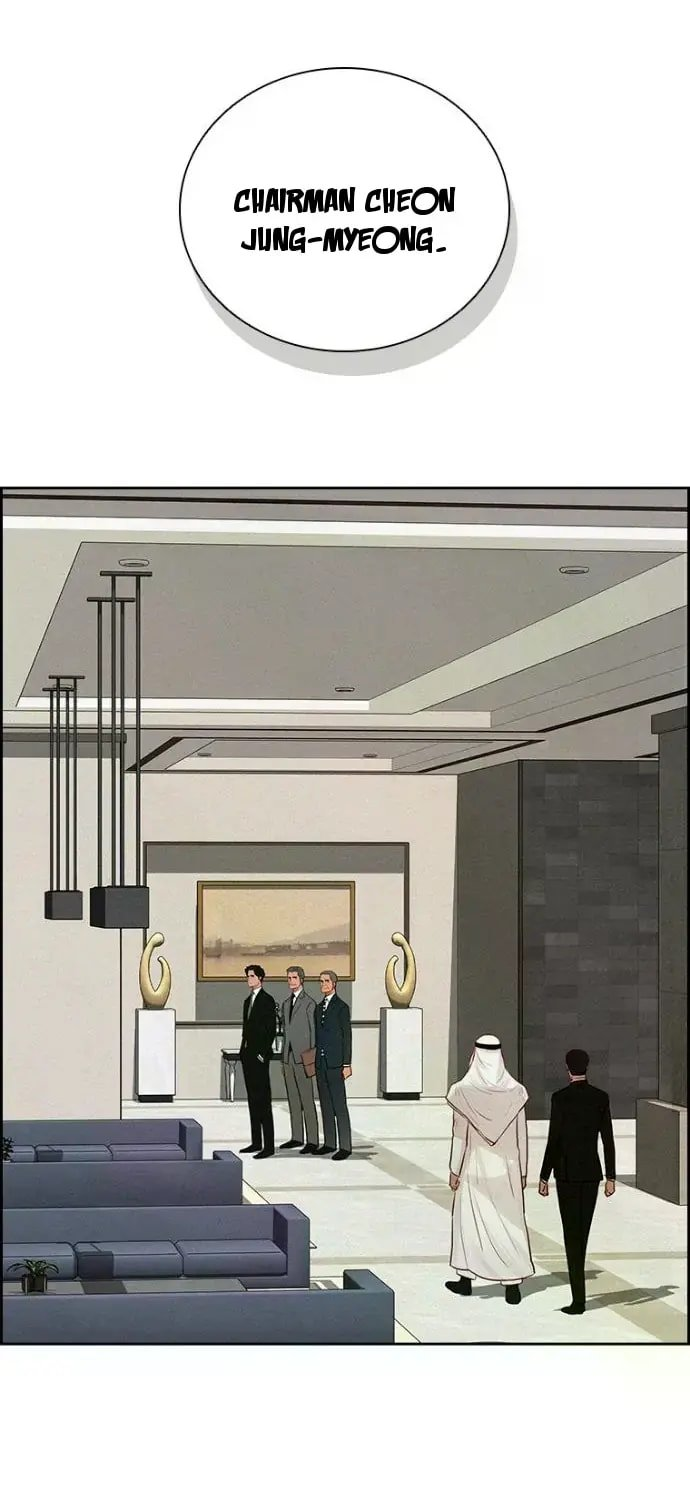 lord-of-money-chap-244-44
