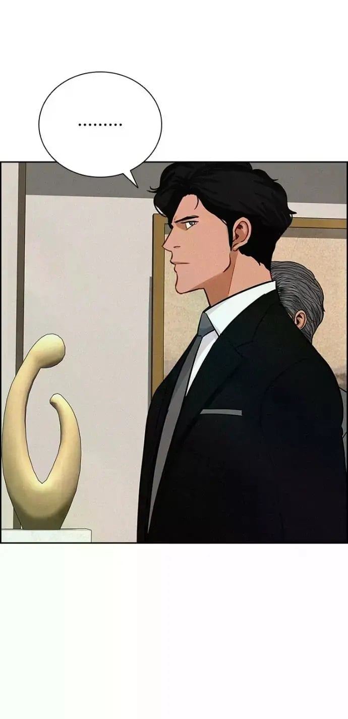 lord-of-money-chap-244-45