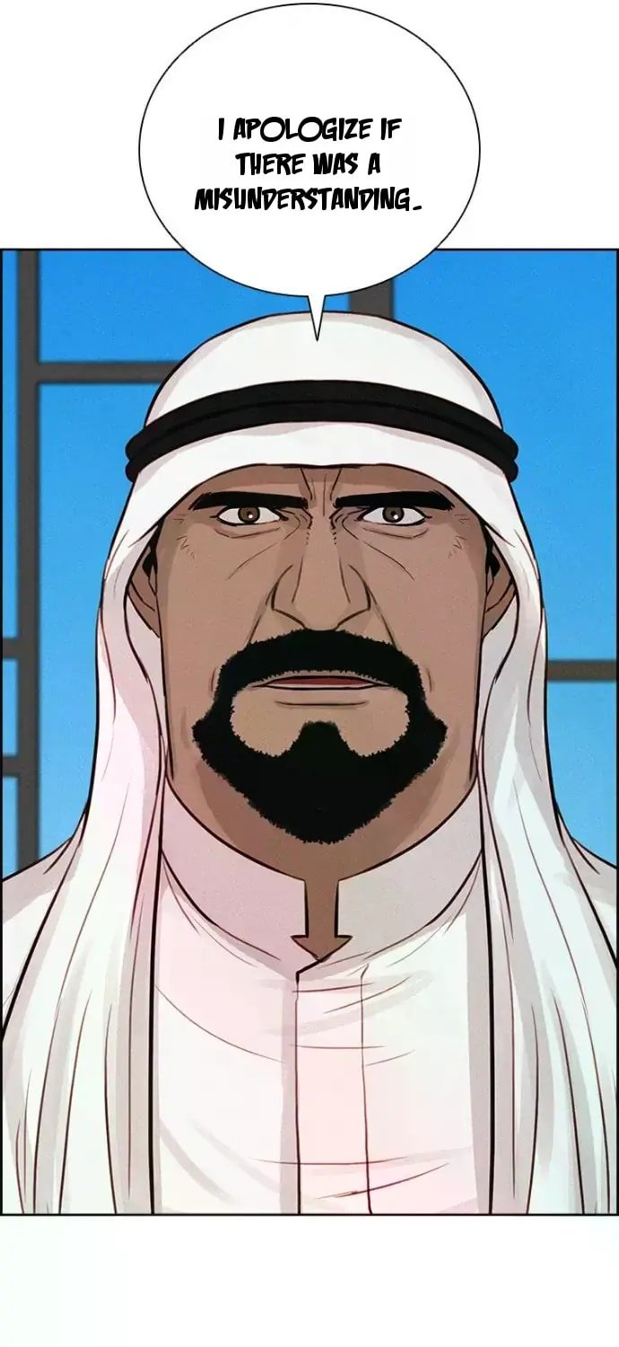 lord-of-money-chap-244-46