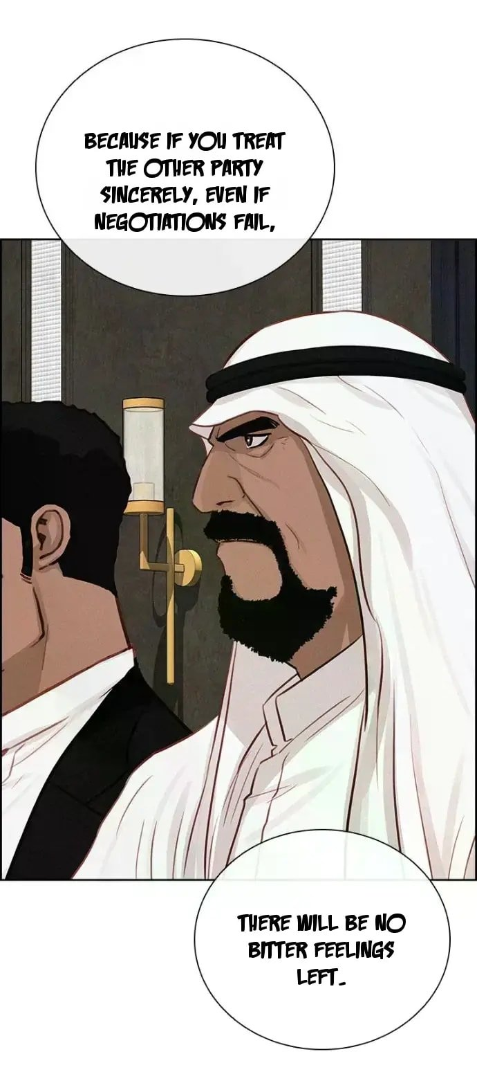 lord-of-money-chap-244-60