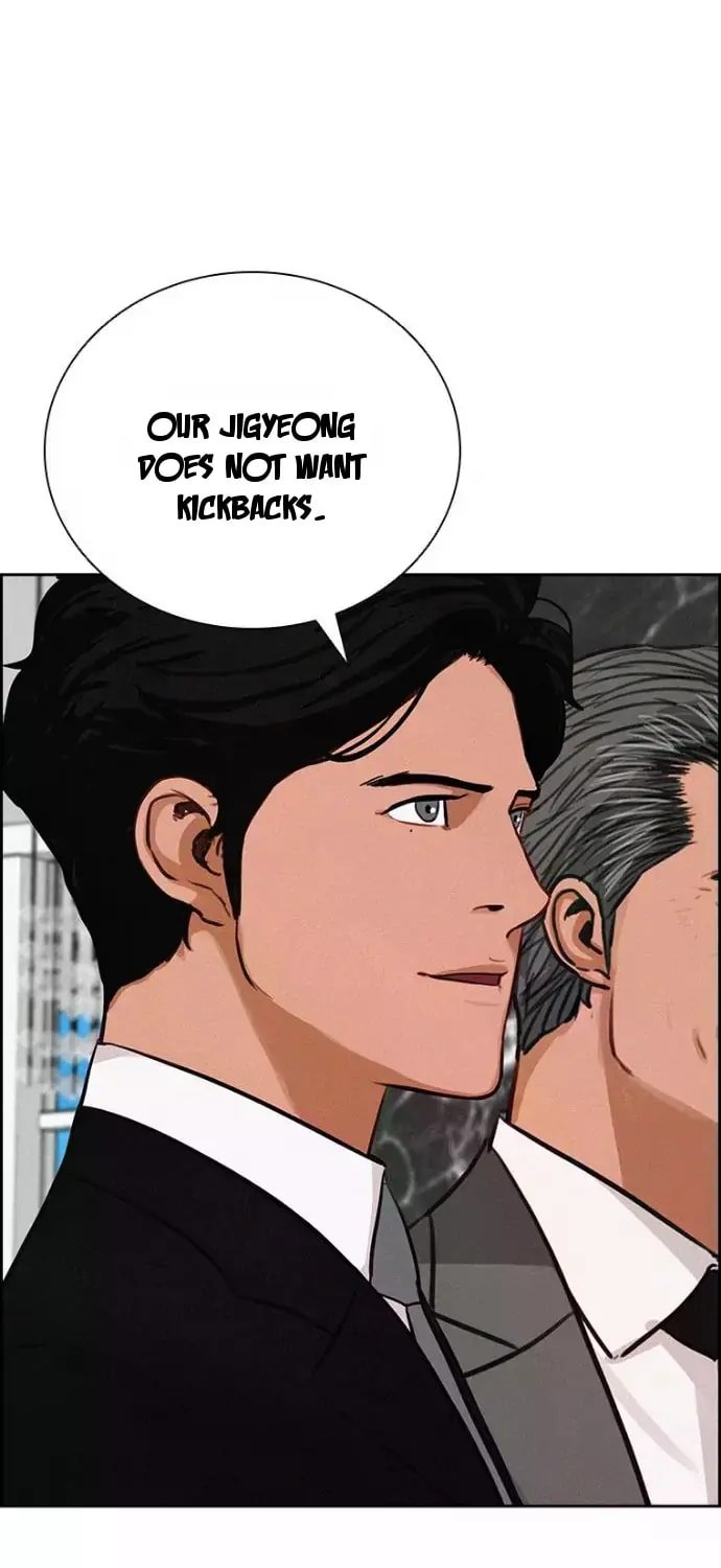 lord-of-money-chap-244-61