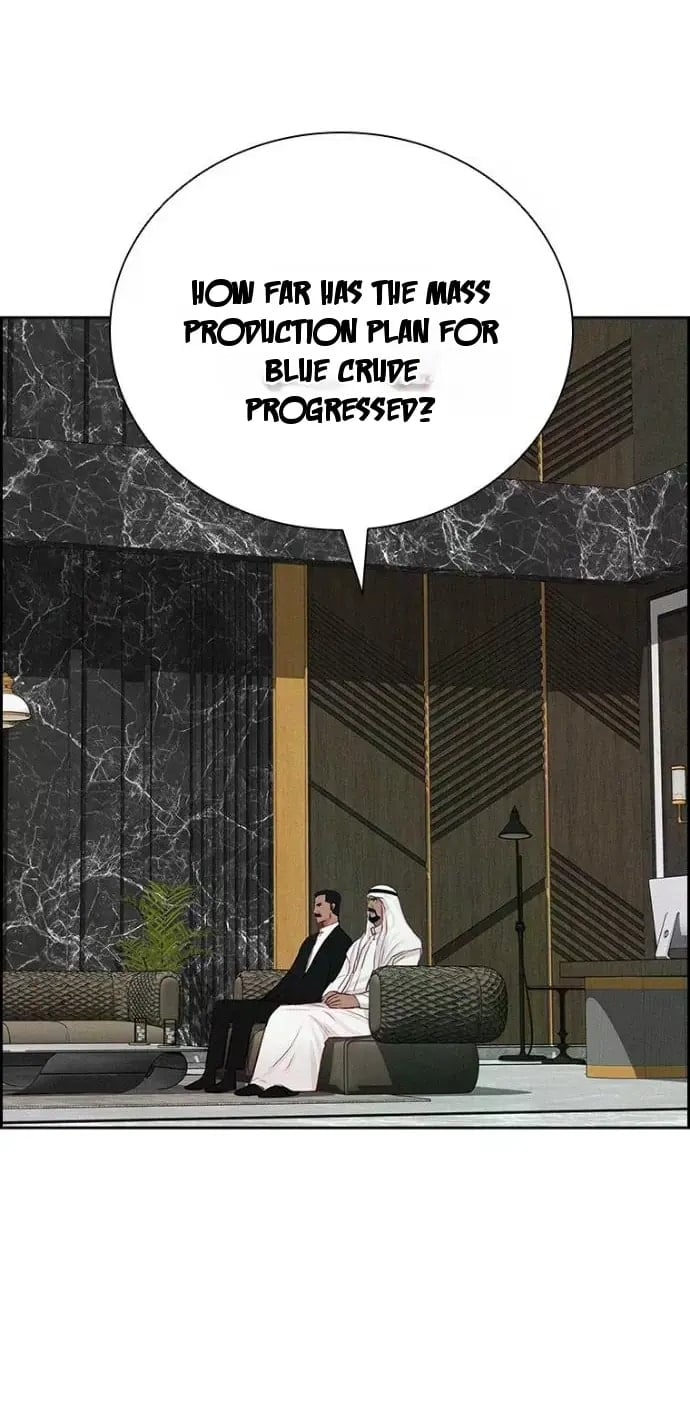 lord-of-money-chap-244-66