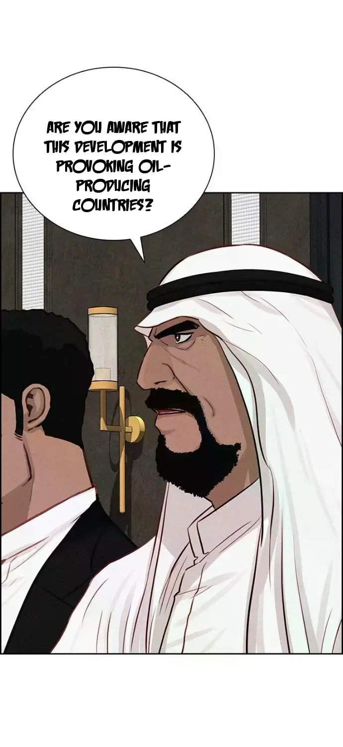 lord-of-money-chap-244-70
