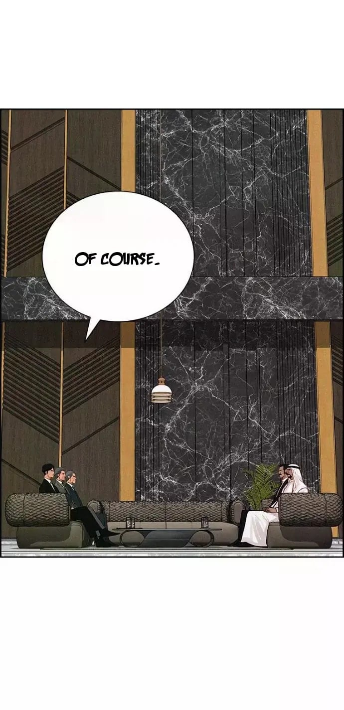 lord-of-money-chap-244-76