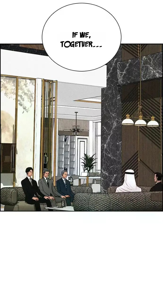 lord-of-money-chap-244-77