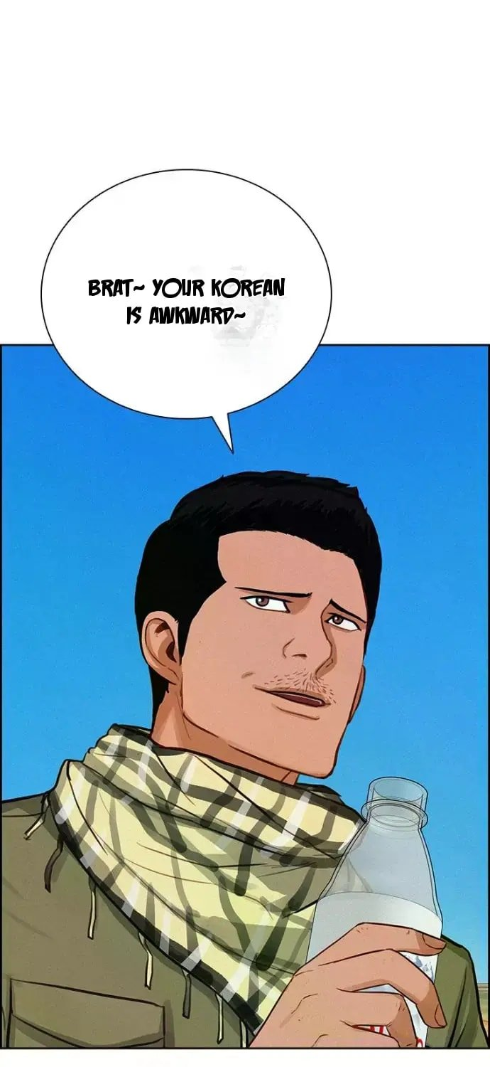lord-of-money-chap-245-24