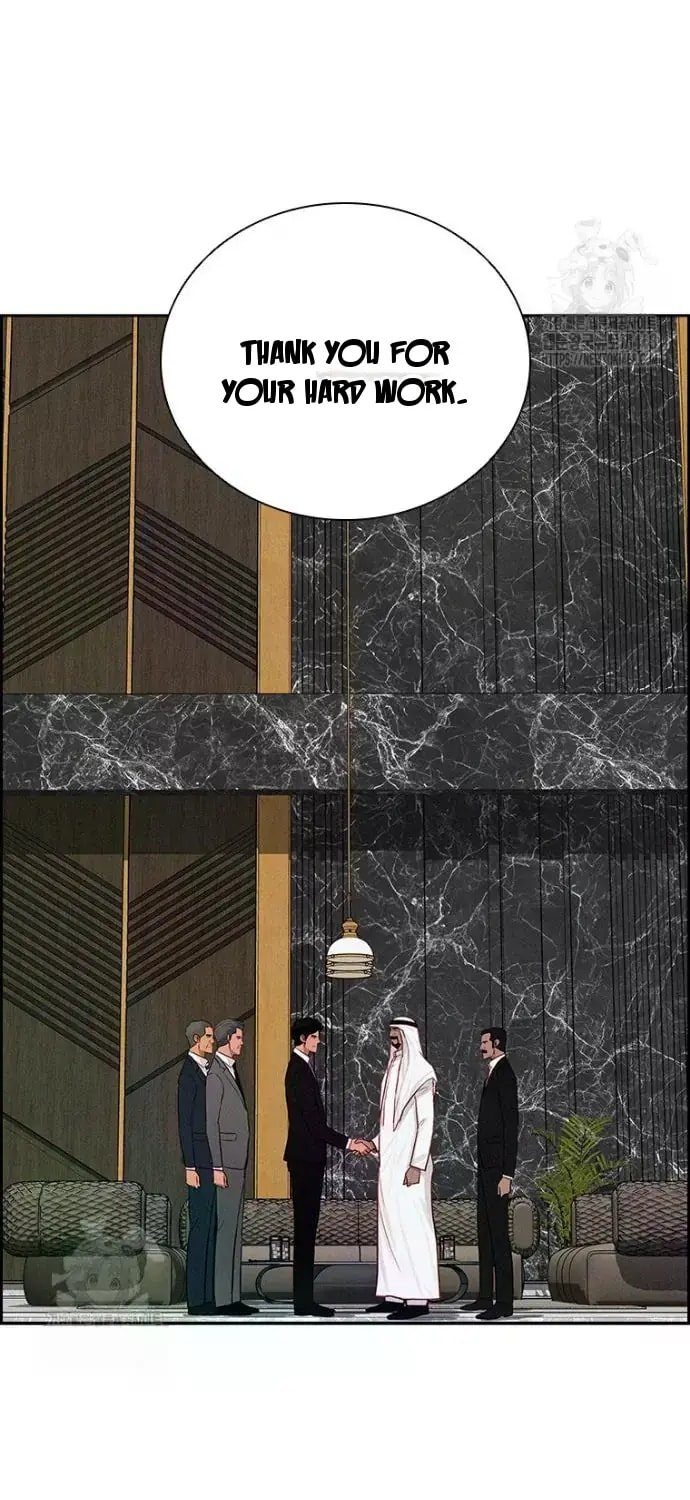 lord-of-money-chap-245-2