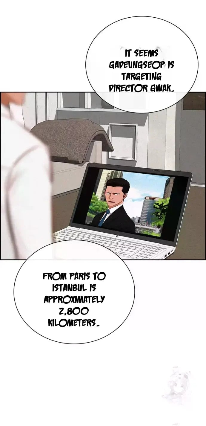 lord-of-money-chap-245-32