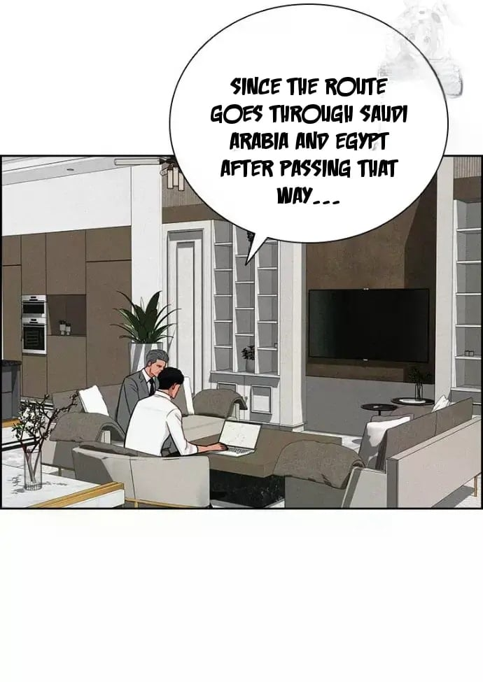 lord-of-money-chap-245-33