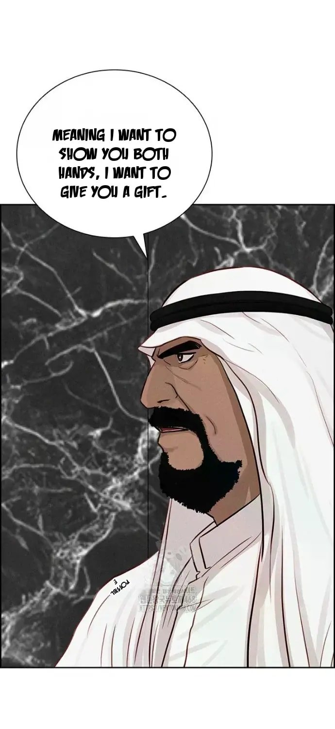 lord-of-money-chap-245-3