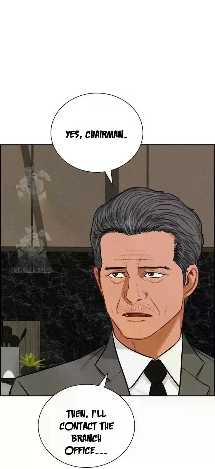 lord-of-money-chap-245-42
