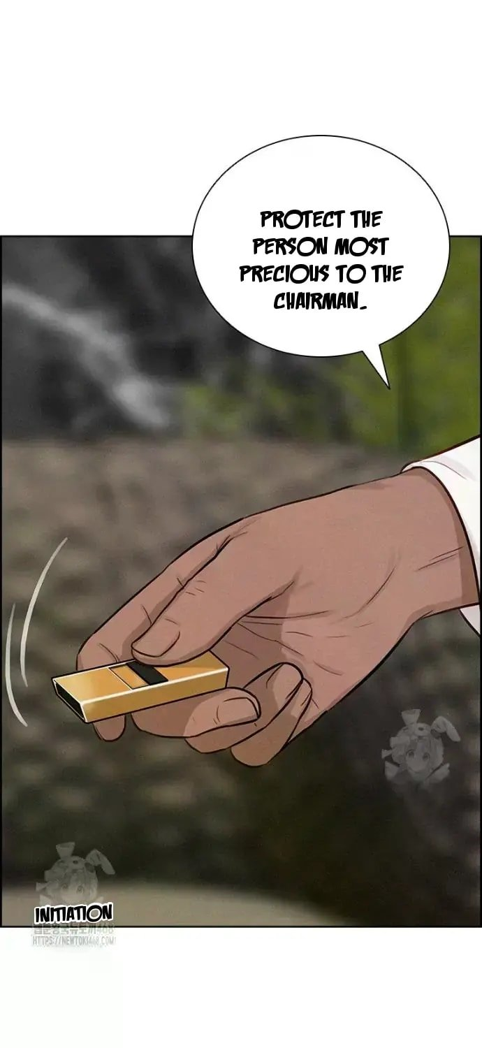 lord-of-money-chap-245-4