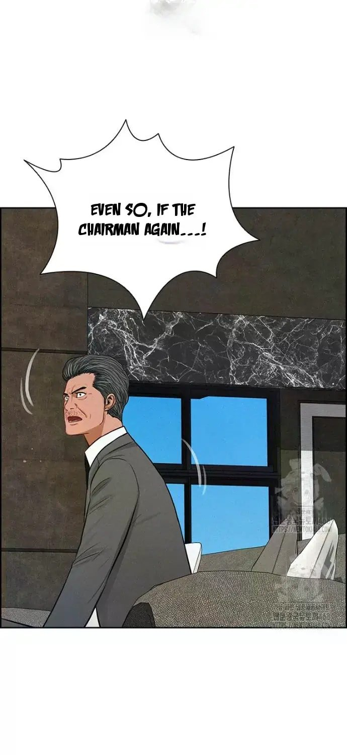 lord-of-money-chap-245-68