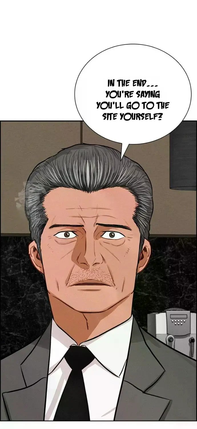 lord-of-money-chap-245-74