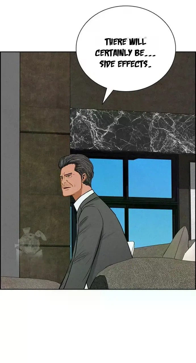 lord-of-money-chap-246-41