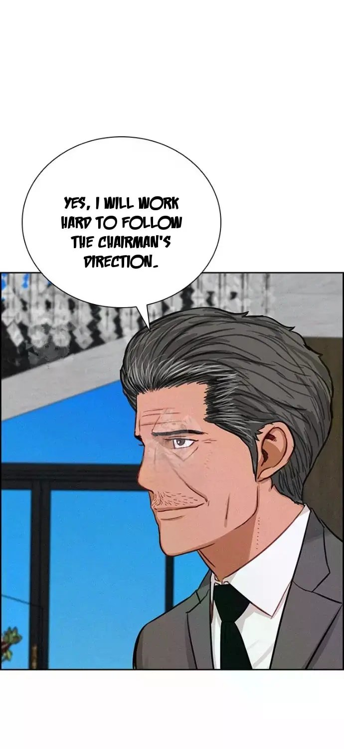 lord-of-money-chap-246-47